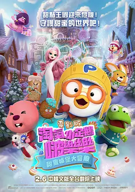 嫩白18s性hd处www
